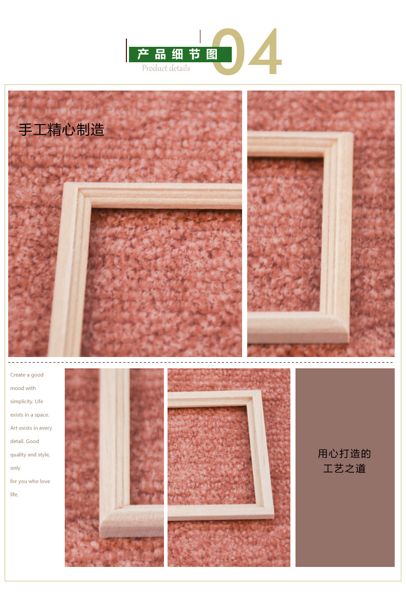 W26详情页_05.jpg