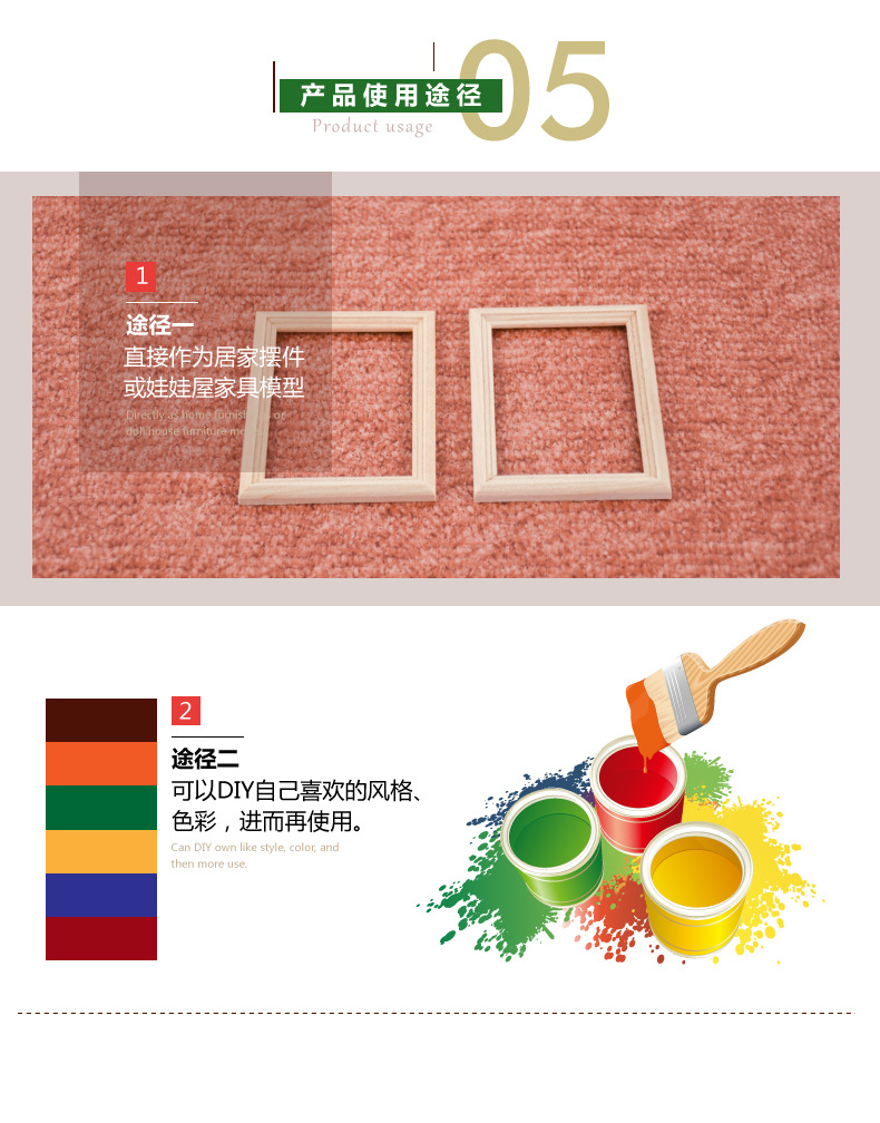 W26详情页_06.jpg