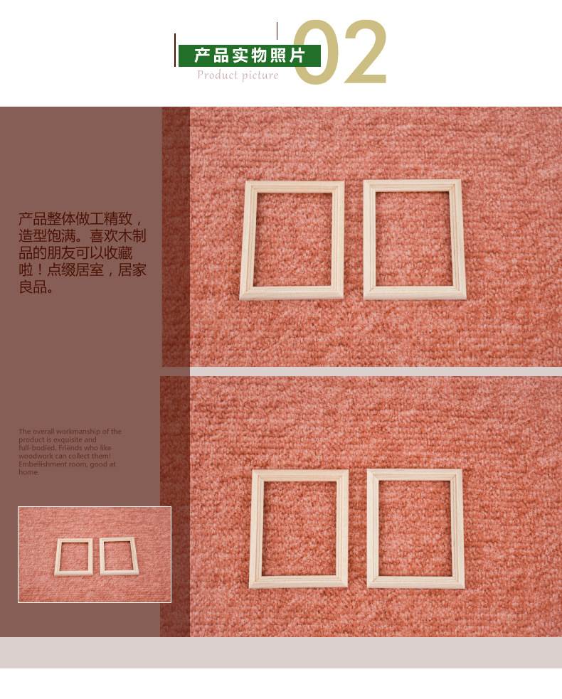 W26详情页_03.jpg