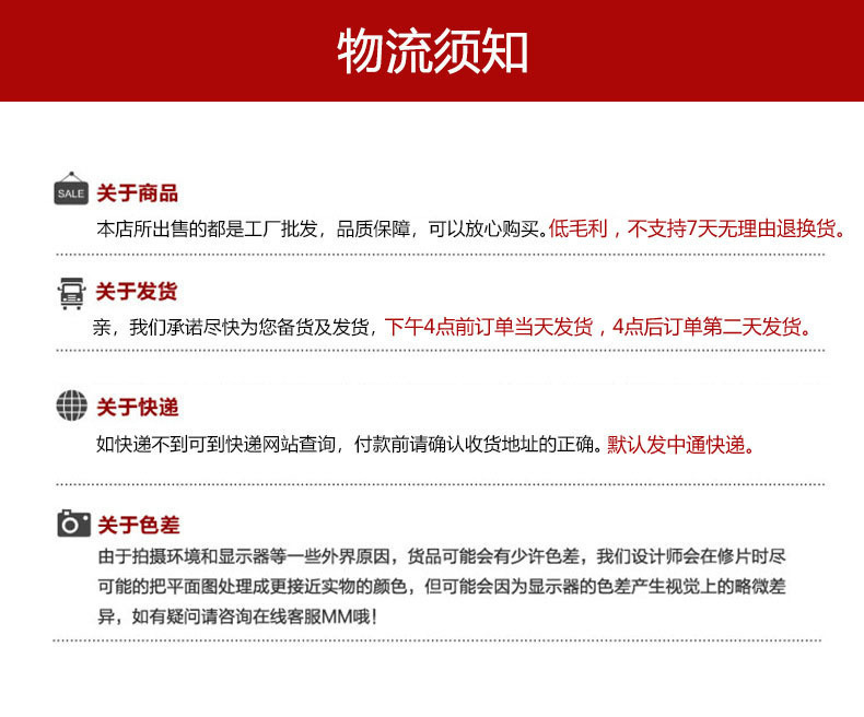 O1CN01vm1Gsh1RSsn4Sy7ET_!!2212