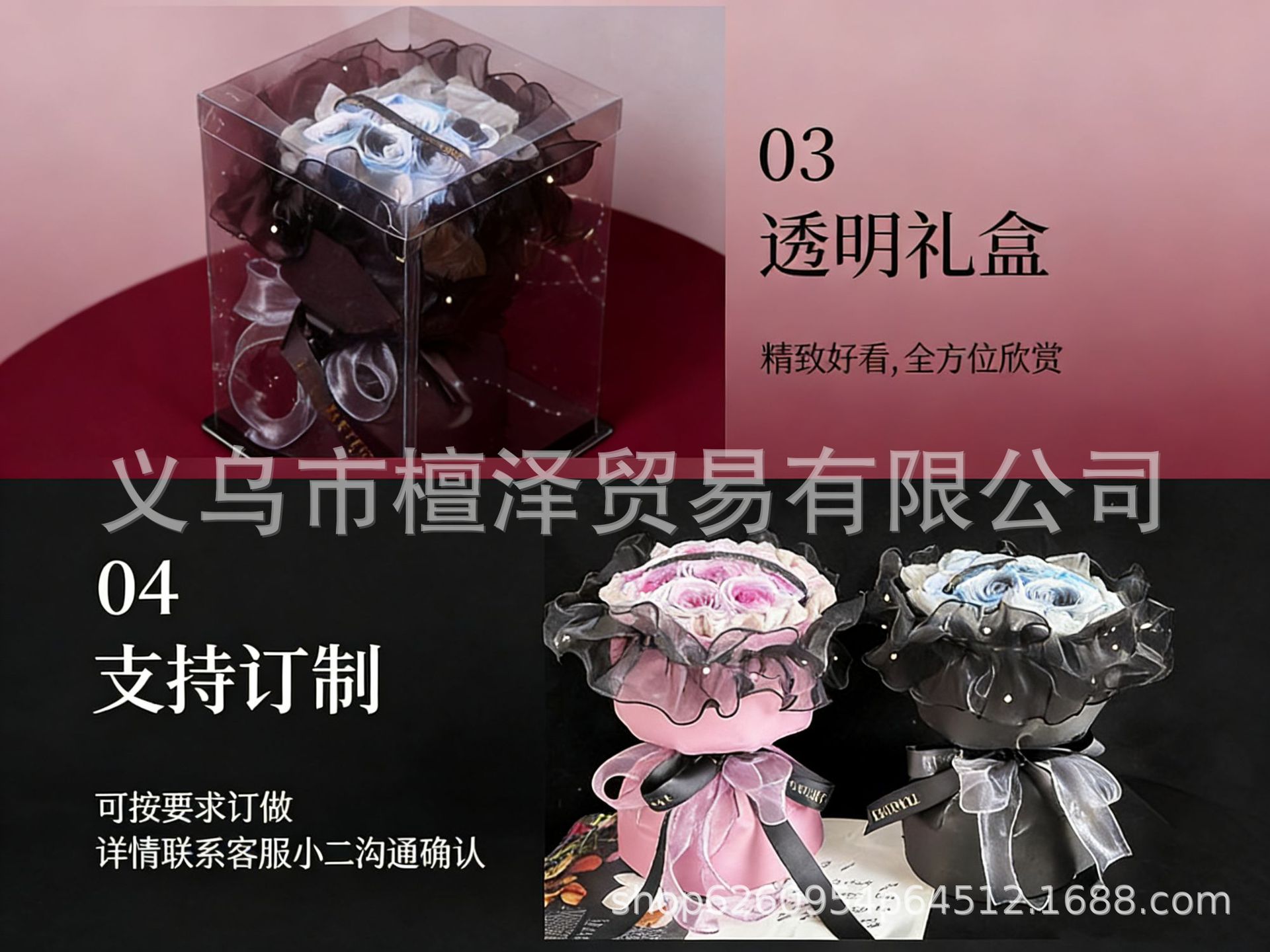 微信图片_20251221212427_83_168.jpg