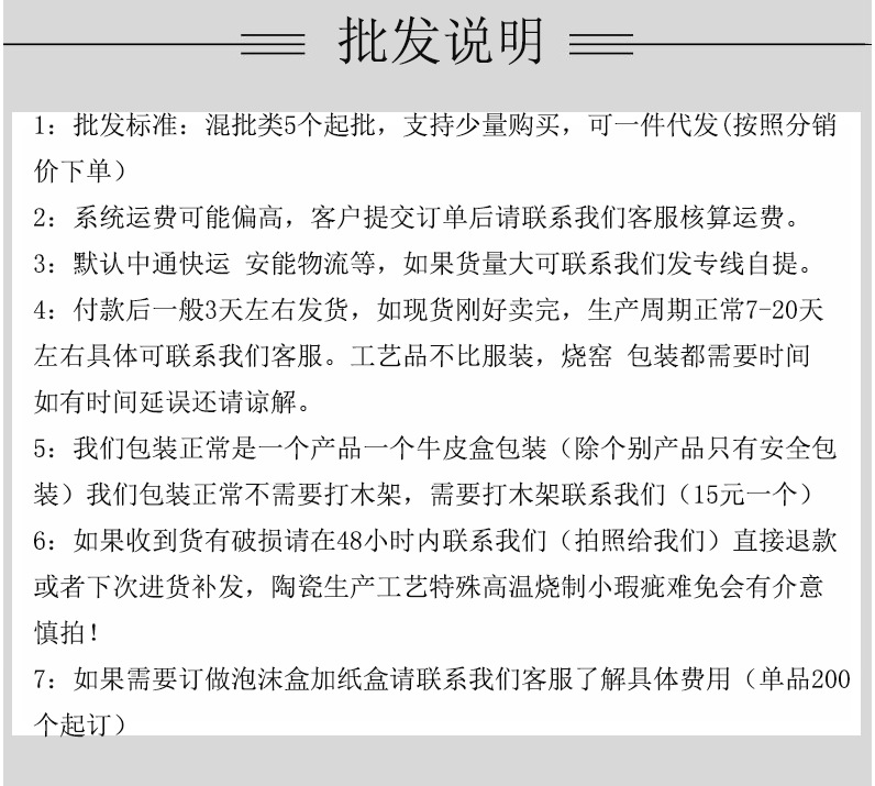 QQ图片20210714093541
