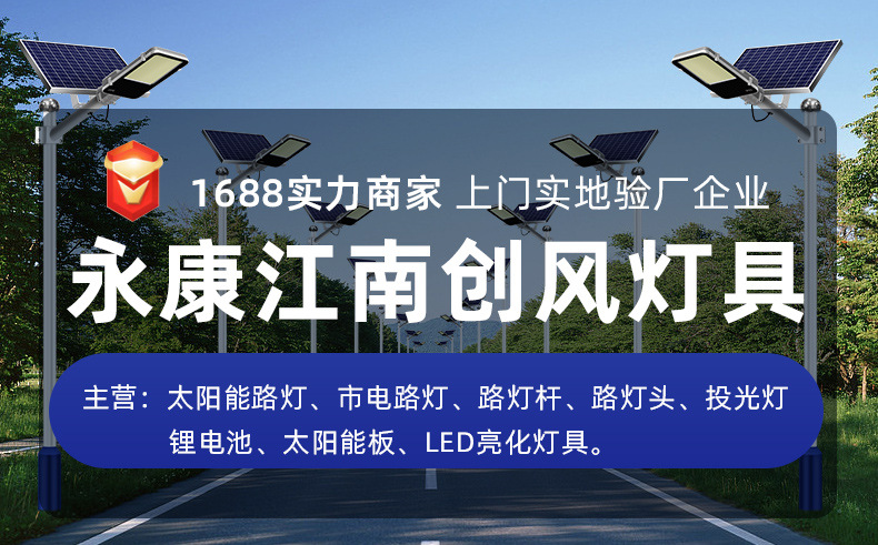 主图1