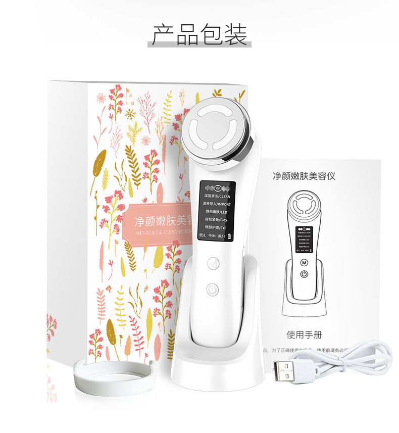 M80B详情包装