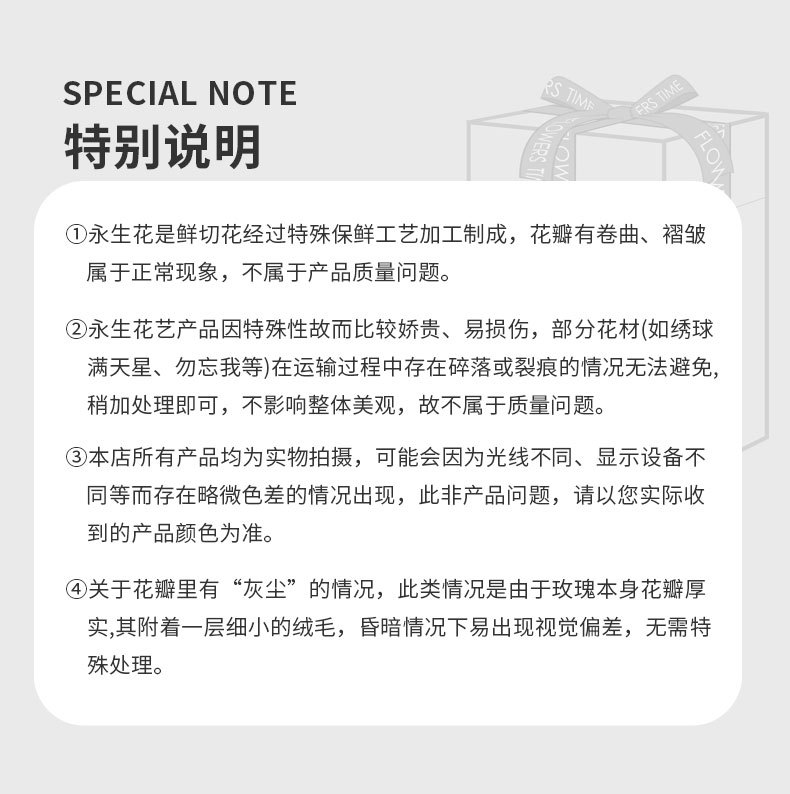 字详情说明_05