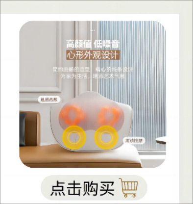 链接1.2