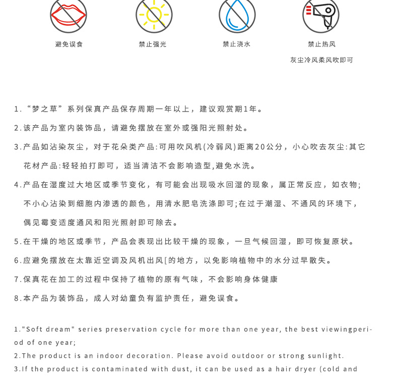 整体_02.png