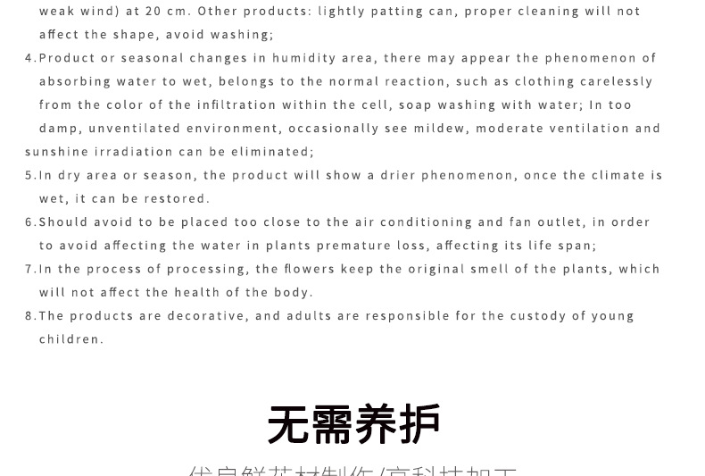 整体_03.png