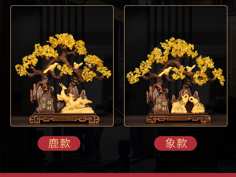 迎客招财_05.png