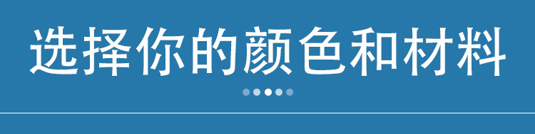 详情页_18.jpg