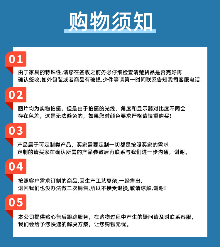 详情页_13.jpg