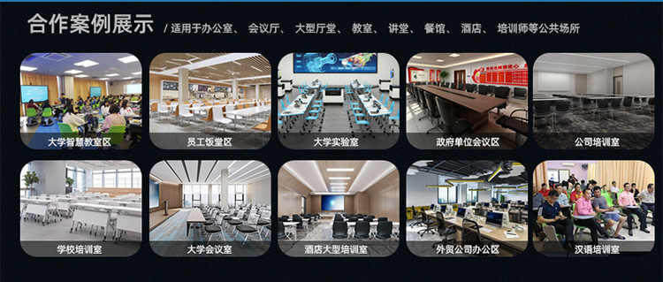 详情页_11.jpg
