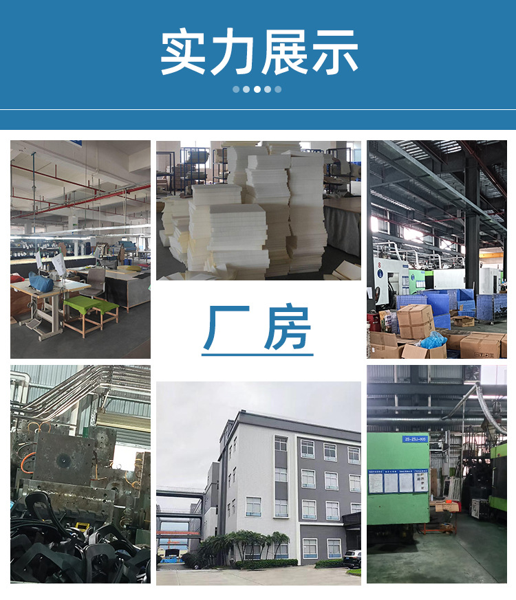 详情页_12.jpg