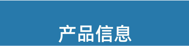 详情页_06_副本.jpg