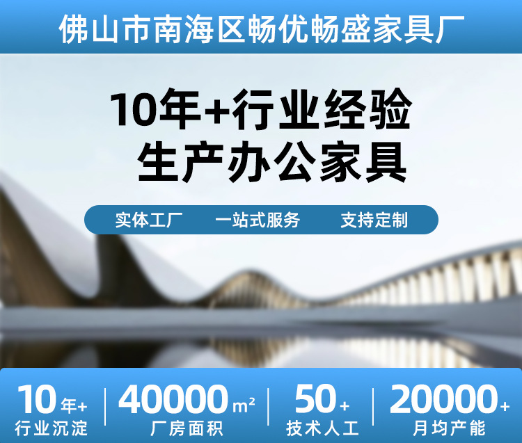 详情页_01.jpg