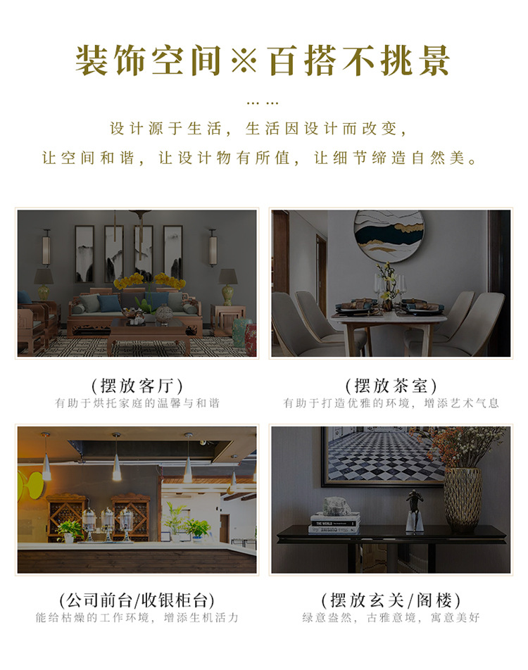 1聚宝盆-流水灯圈摆件_02.jpg