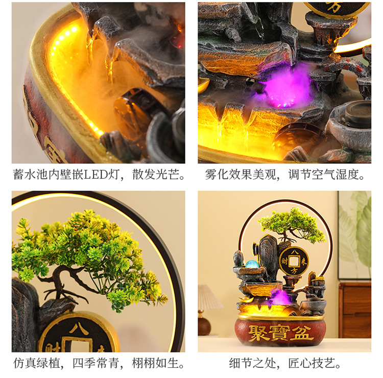 1聚宝盆-流水灯圈摆件_12.jpg