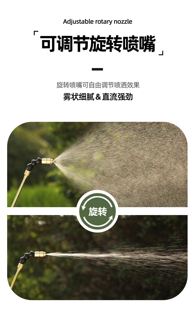 详情-10.jpg