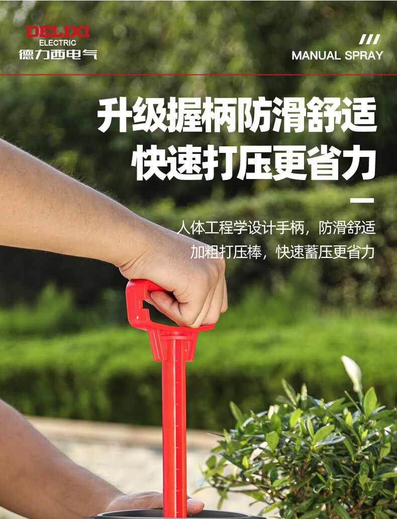 详情-11.jpg