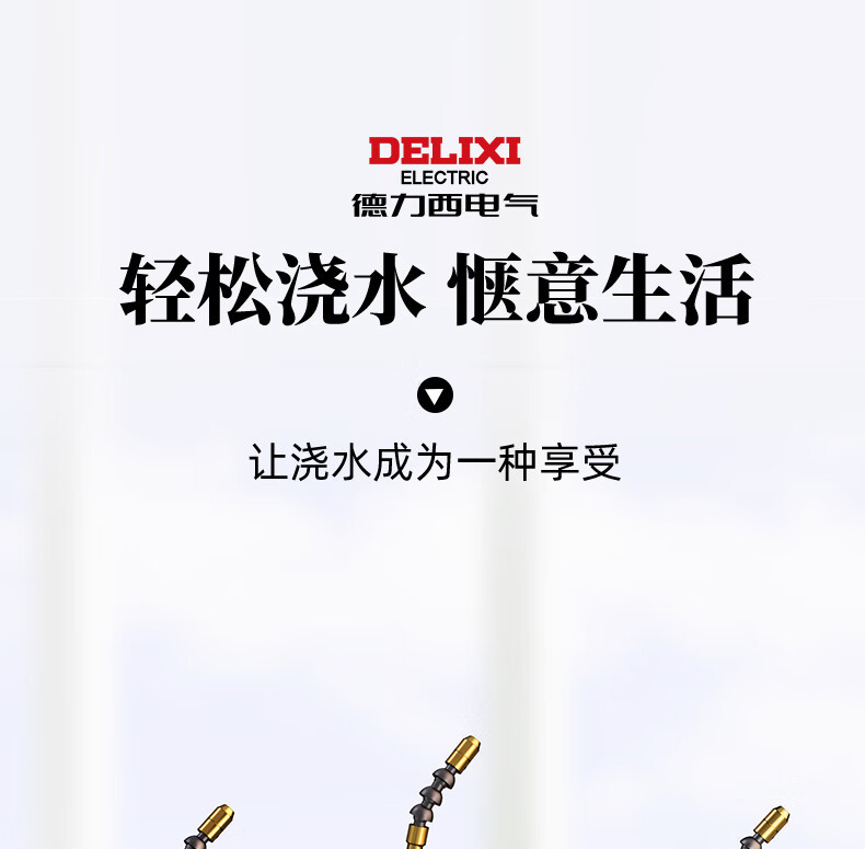 详情-00.jpg