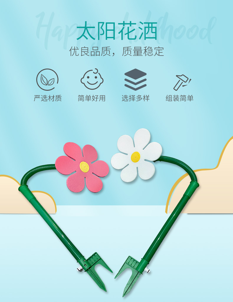 详情_01