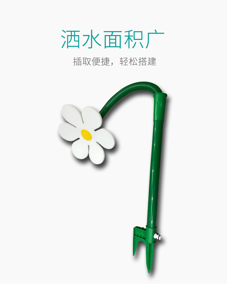 详情_03