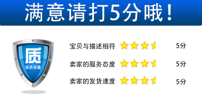 详情_14.jpg
