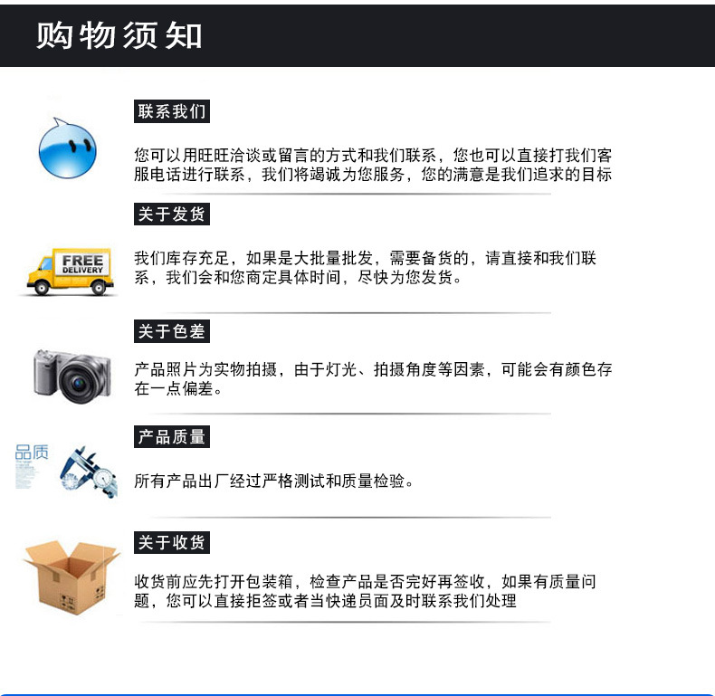 详情_13.jpg