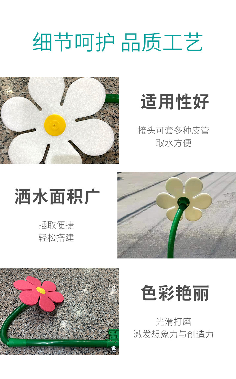 详情_06