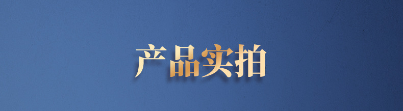 详情页2_07.jpg