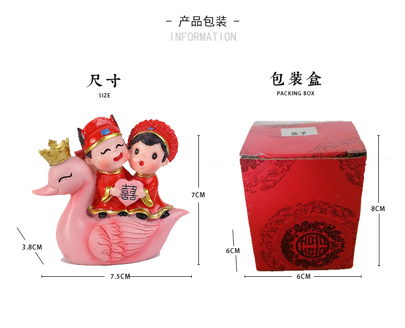 详情页02_03.jpg