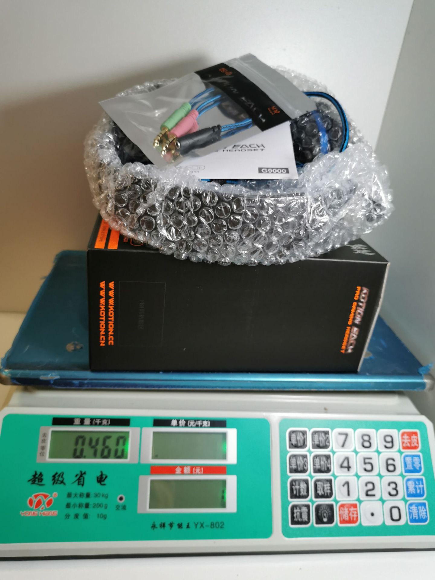 G9000+因卓线黑蓝-03.jpg