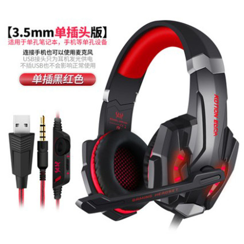 G9000-3.5红.jpg