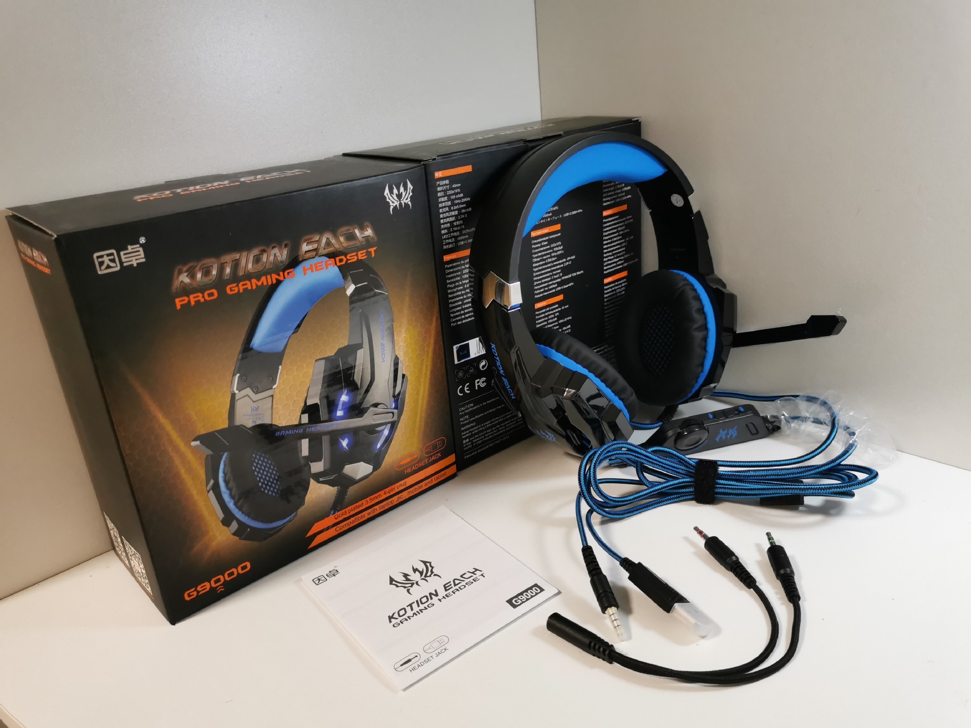 G9000黑蓝+黑线-03.jpg
