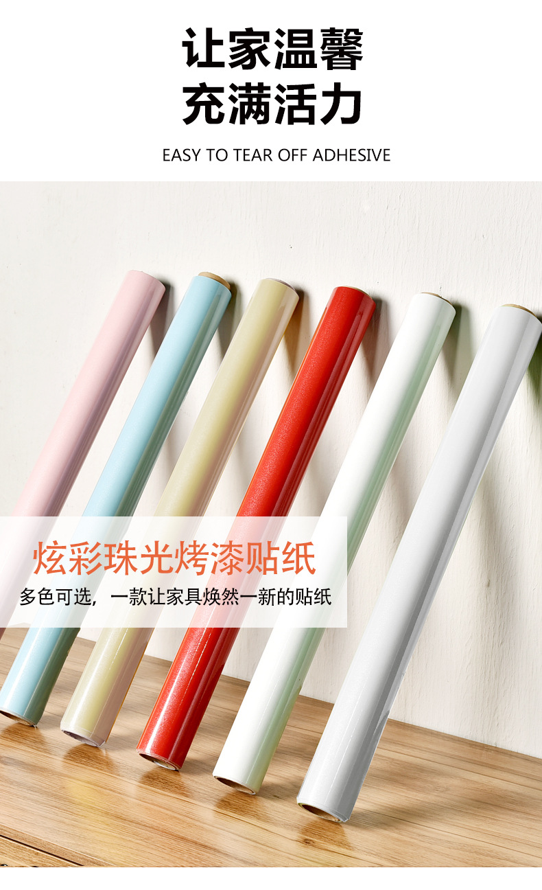 详情_04.jpg