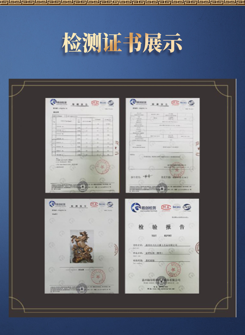 详情页2_11.jpg