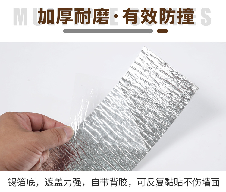 腰线详情页-批发_06.jpg