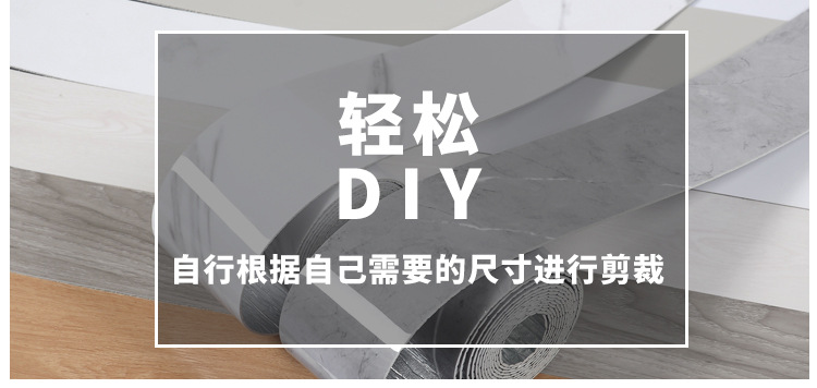 腰线详情页-批发_08.jpg