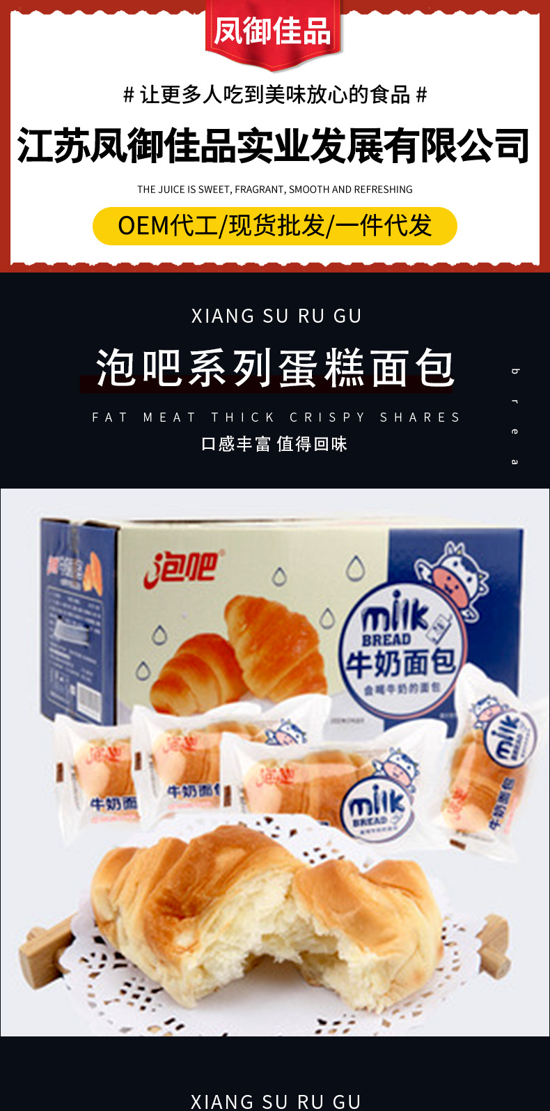 详情_01