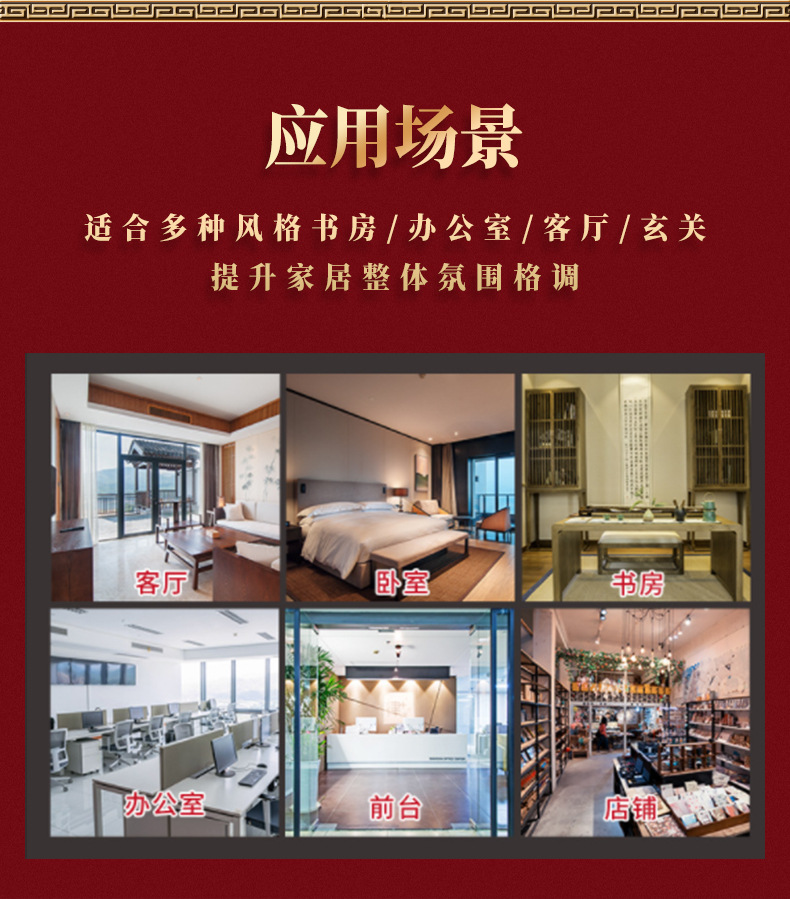 详情页2_09.jpg