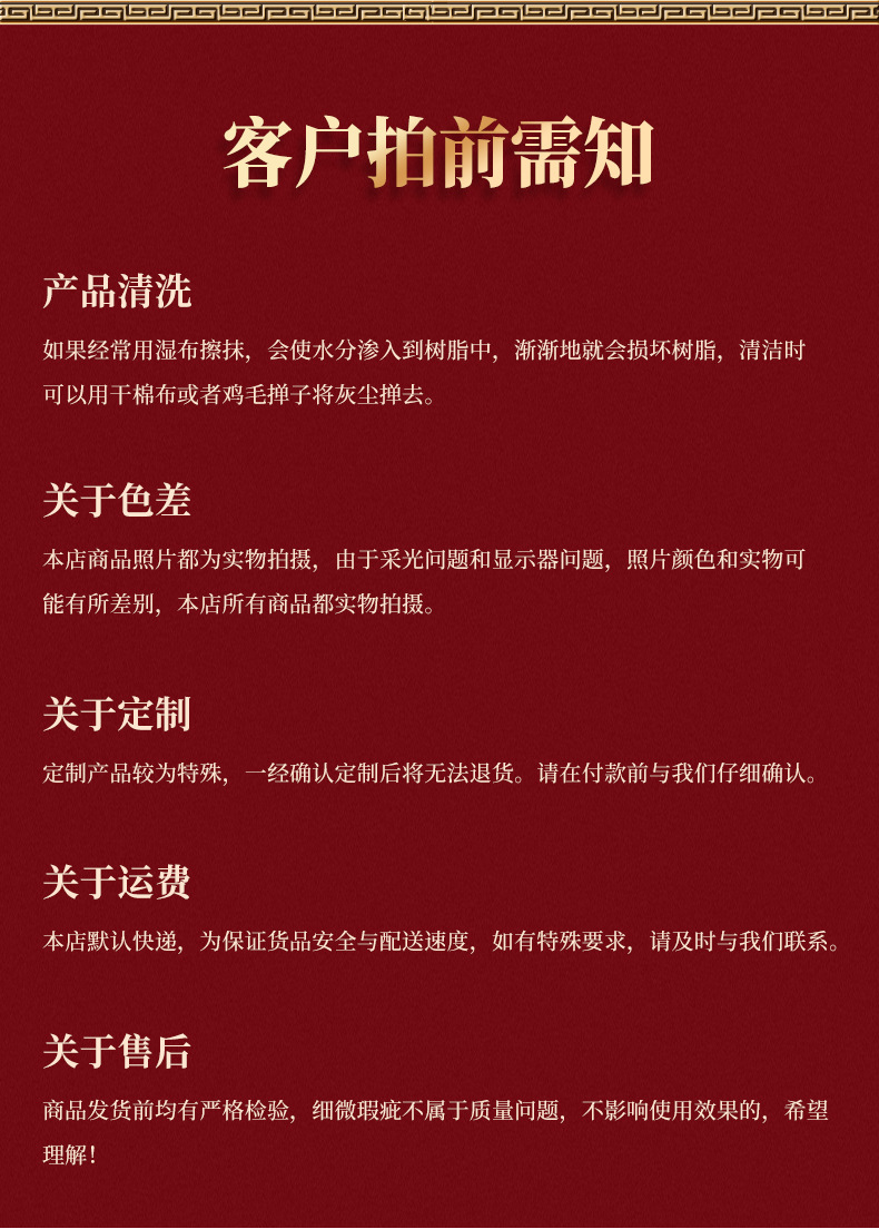 详情页2_15.jpg