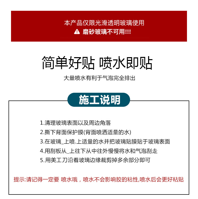 4没有最后.jpg