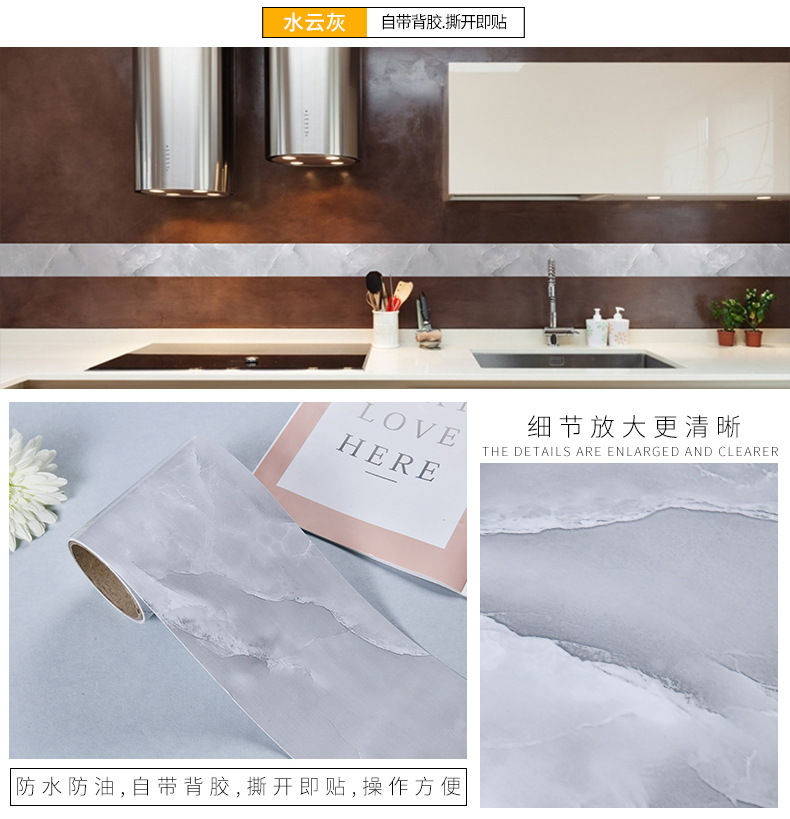 水云灰.jpg