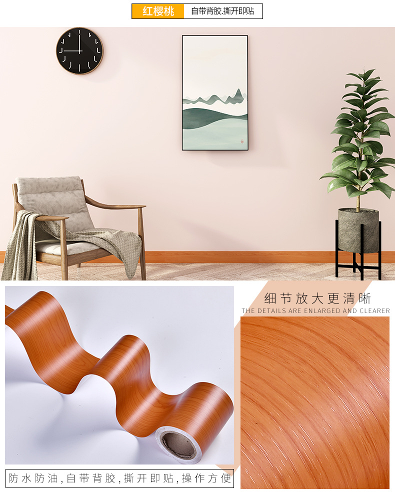 红樱桃.jpg