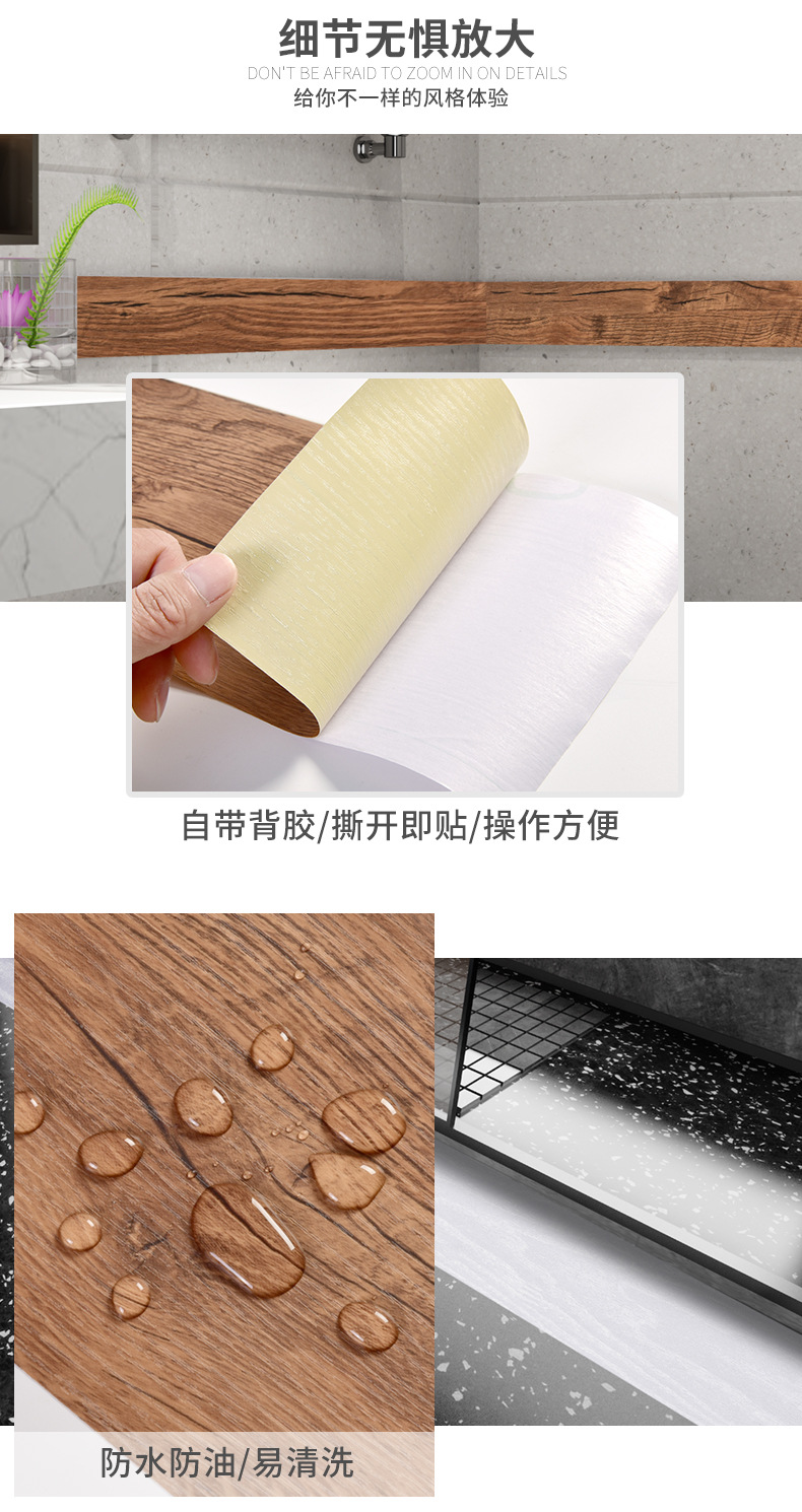 木纹线条_03.jpg