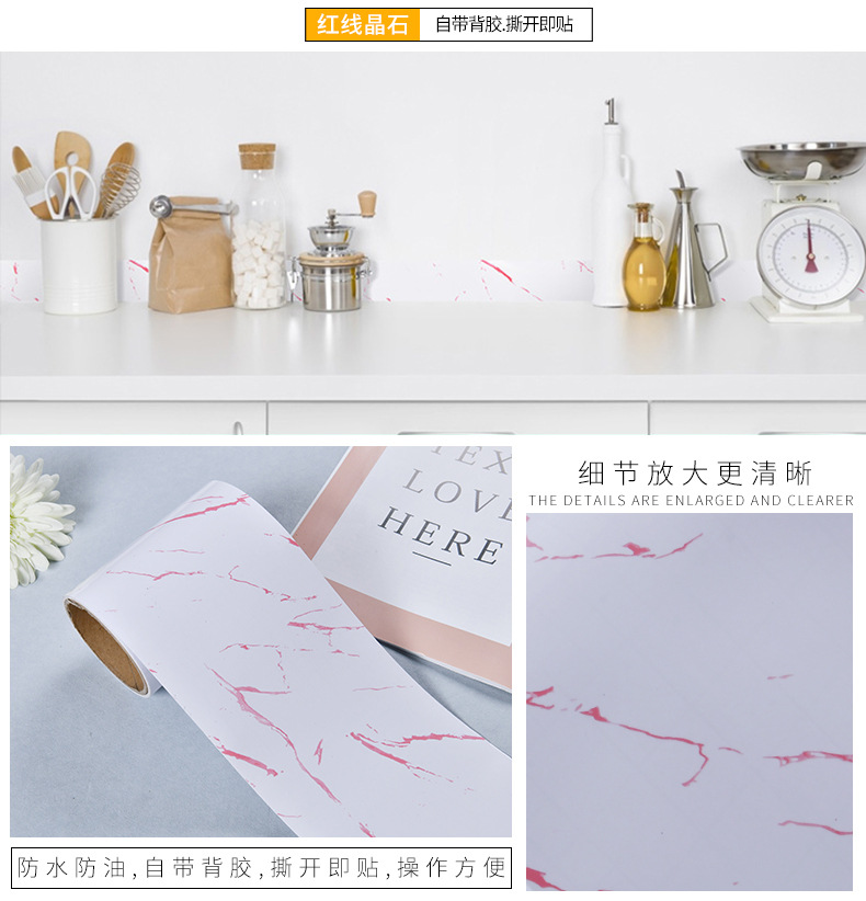 红线晶石.jpg