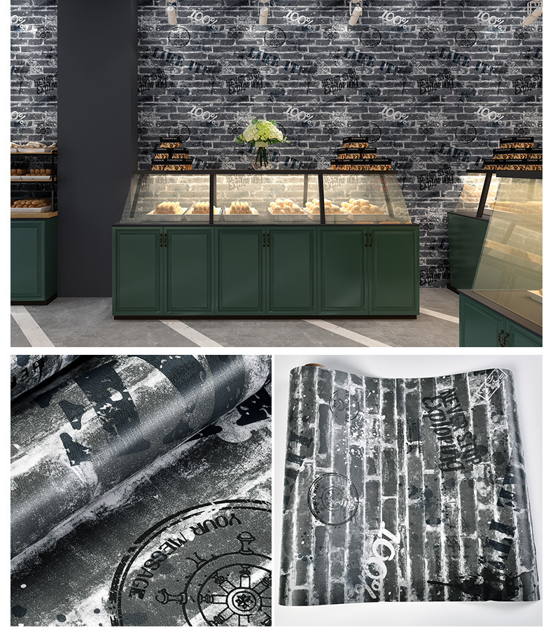泼墨-文化砖贴纸详情_11.jpg