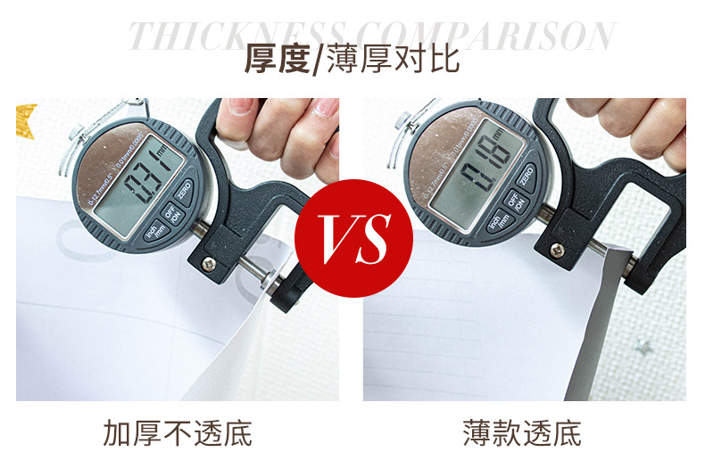 素色_04.jpg
