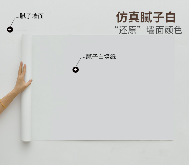 素色_06.jpg