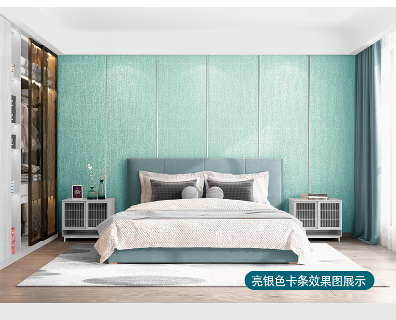 详情_13.jpg
